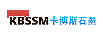 平頂山市卡博斯碳素材料有限公司